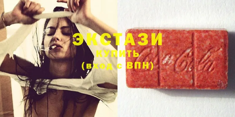 shop состав  Ногинск  Ecstasy 250 мг 