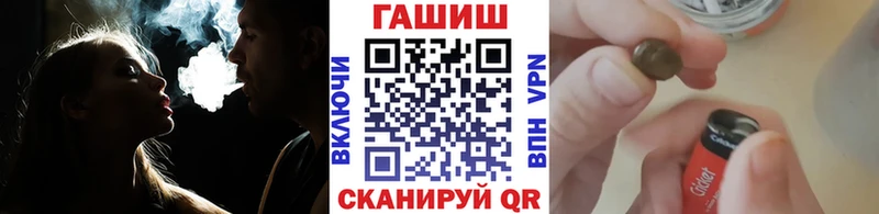 Гашиш AMNESIA HAZE Ногинск