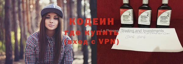 мет Остров