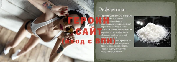 мет Остров