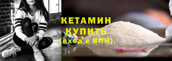 мет Остров
