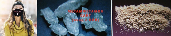 твердый Осинники