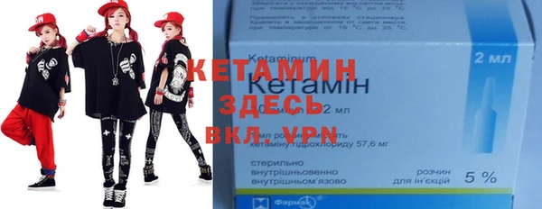 мет Остров