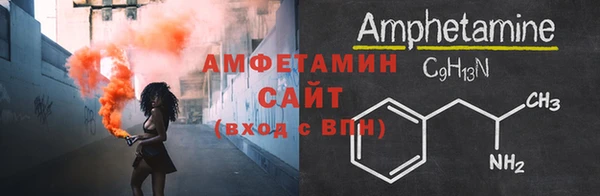 мет Остров