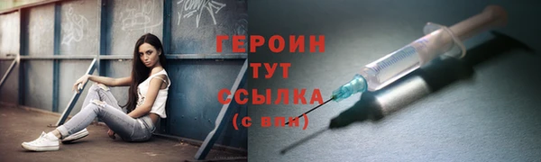 мет Остров