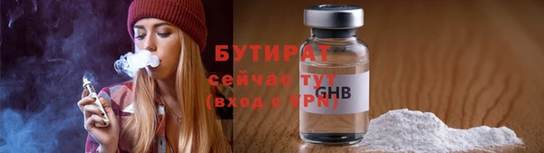 мет Остров