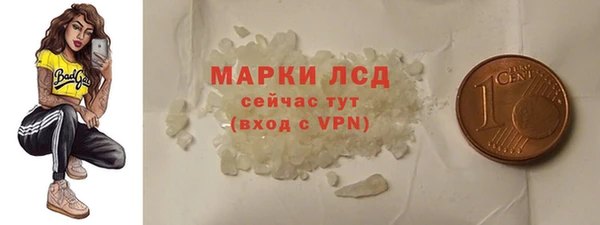мет Остров