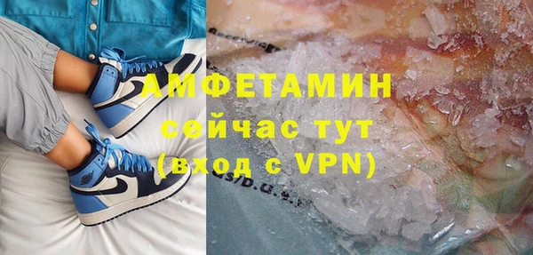 мет Остров