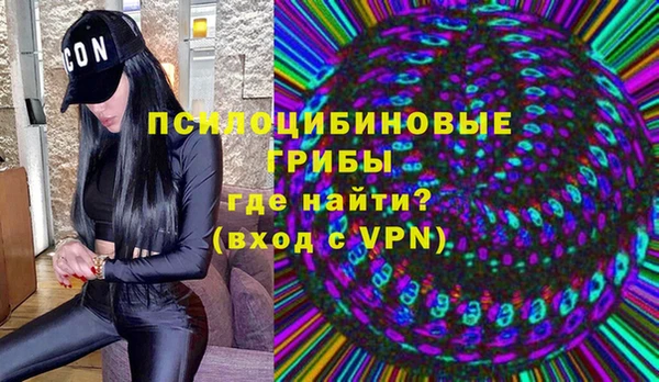 мет Остров