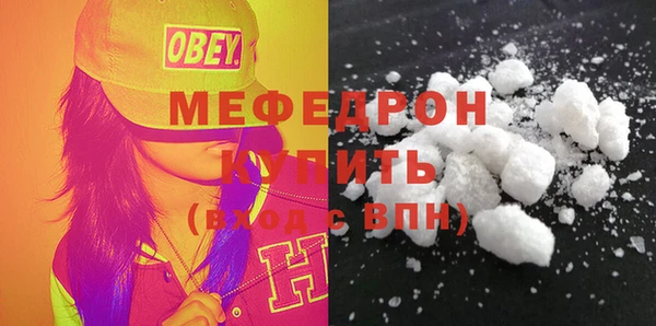 Альфа ПВП Валдай