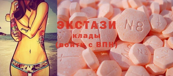 твердый Осинники