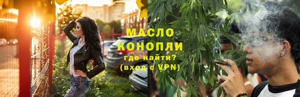 мет Остров