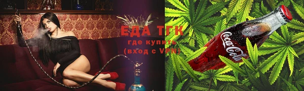 твердый Осинники