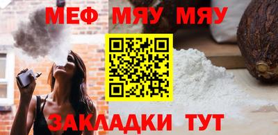 тгк Дубна