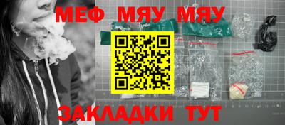 тгк Дубна
