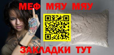 Альфа ПВП Донецк