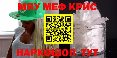 Альфа ПВП Донецк