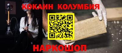 тгк Дубна