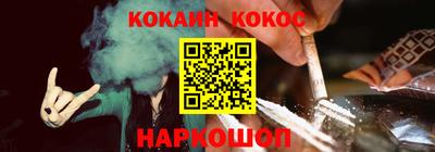 тгк Дубна