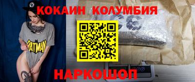 тгк Дубна