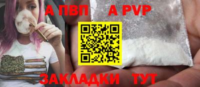 MESCALINE Донской
