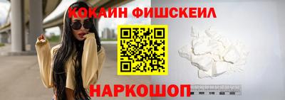 тгк Дубна