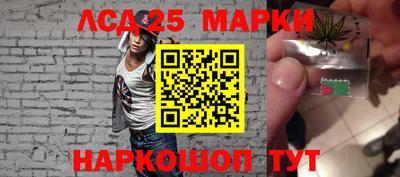 MESCALINE Донской