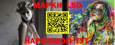 мефедрон Бугуруслан