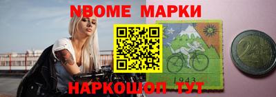 MESCALINE Донской