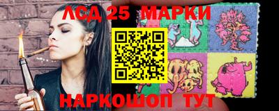 мефедрон Бугуруслан