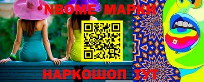 Альфа ПВП Донецк