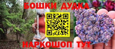 Альфа ПВП Донецк
