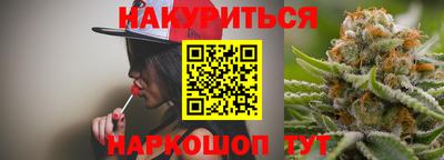 тгк Дубна