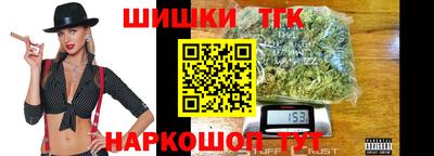 MESCALINE Донской