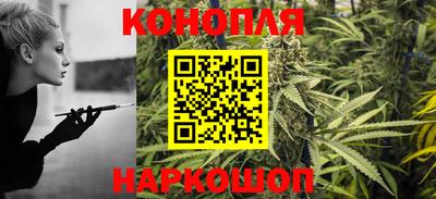 MESCALINE Донской