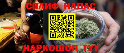 MESCALINE Донской