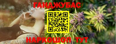 MDMA Бузулук