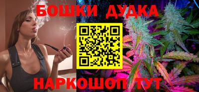 Альфа ПВП Донецк