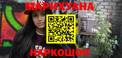 MESCALINE Донской