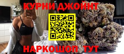 Альфа ПВП Донецк