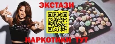 Альфа ПВП Донецк