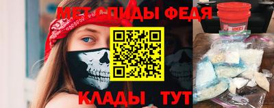 MESCALINE Донской
