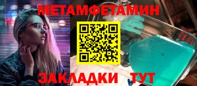 тгк Дубна