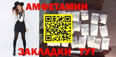 Альфа ПВП Донецк