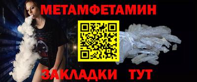 MESCALINE Донской