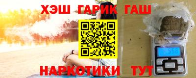 ПСИЛОЦИБИНОВЫЕ ГРИБЫ Абакан
