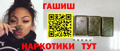 тгк Дубна