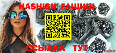 Альфа ПВП Донецк