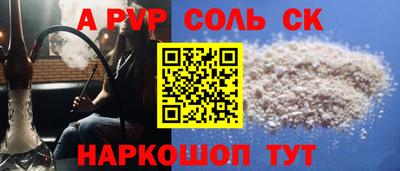 тгк Дубна