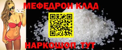 Альфа ПВП Донецк